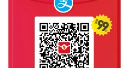 支付宝红包来了!不用摇,只需扫码,每人免费发一份!