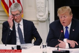 库克向美国总统聊天儿表示：苹果可能会失去优势受影响