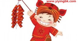 过年手机打游戏赚钱,好玩又能赚钱的游戏就在这里!