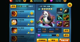 手机玩什么游戏能领红包赚钱,可以赚钱的游戏原来是这些!