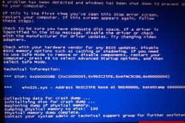 win7开机蓝屏dumping physical memory to disk 100完美解决方法！