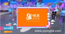 快手怎么每天免费领红包?领的红包能提现微信支付宝吗?