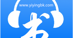 在手机上怎么听书赚钱?能提现吗?