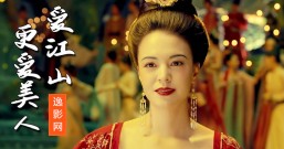 网易云音乐:小阿枫《爱江山更爱美人》,最好听的男声翻唱