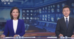 了解最新视频动态和新闻资讯,还能领红包赚钱提现