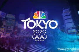 看奥运会视频和直播领红包了！真的可以赚零花钱！