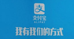 支付宝红包搜索码不能用了?没关系!老方式扫码继续领红包