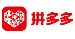 拼多多一两元的东西能买吗?