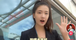 格力董小姐的秘书孟羽童红了,不是一般人啊!