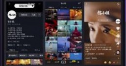 用手机怎么免费赚钱?这种方法百分百适合你