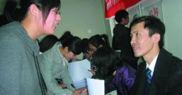 有打零工一天一结算工资200~300的吗?推荐三个真正可以每天赚200以上的方法