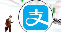 新支付宝红包码和口令来了,天天扫码领红包