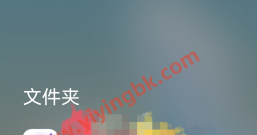 手机上的趣味星球打不开了,我也要卸载了