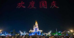 十一国庆小长假来了!支付宝红包伴你玩的开心