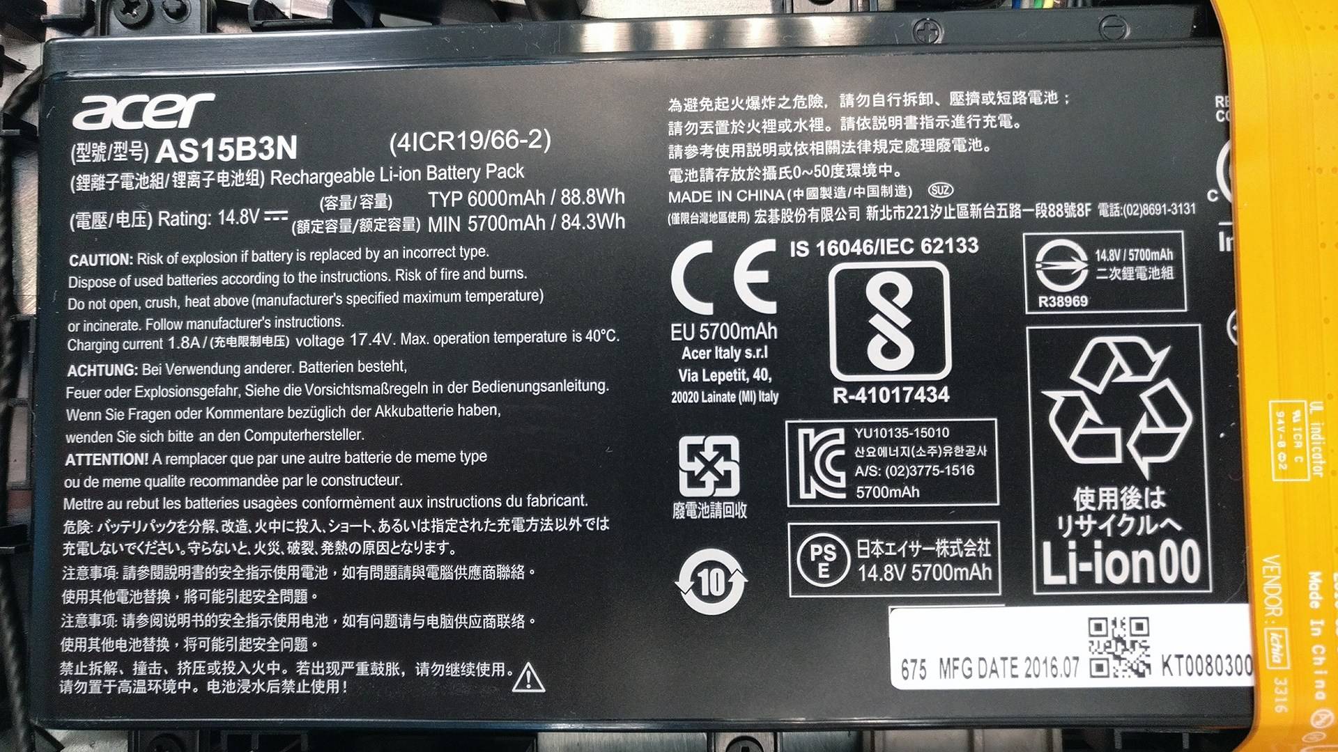 宏碁（宏基）Predator 21 X双GTX 1080显卡笔记本电脑