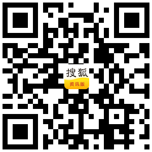 搜狐新闻资讯版二维码注册