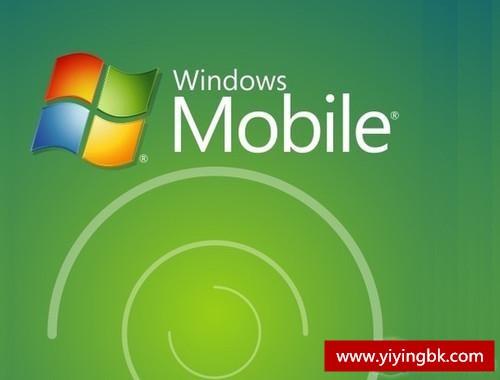 windows mobile微软