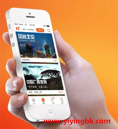 手机免费赚钱，www.yiyingbk.com