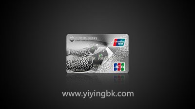 刷信用卡后，记得要还信用卡，www.yiyingbk.com