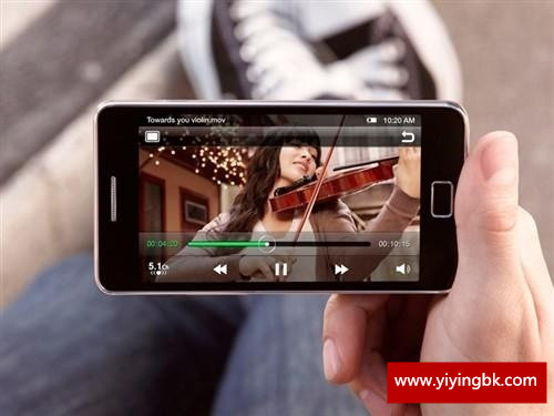 手机看视频免费领红包赚零花钱，www.yiyingbk.com