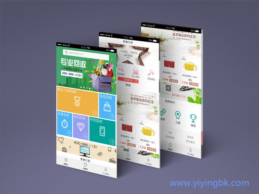 手机端网站的优化，漂亮美观大方的手机网站。www.yiyingbk.com