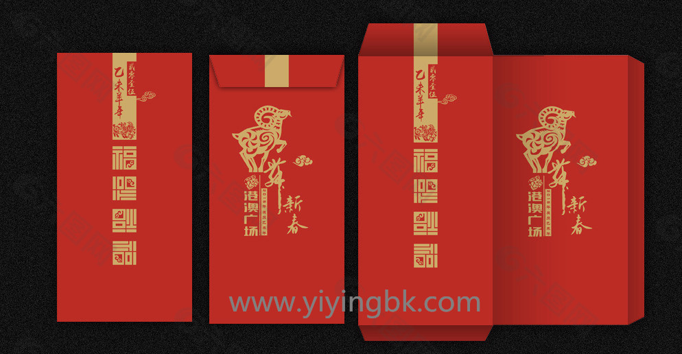 红包，www.yiyingbk.com