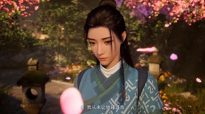 凡人修仙传，天南黄风谷陈巧倩，www.yiyingbk.com