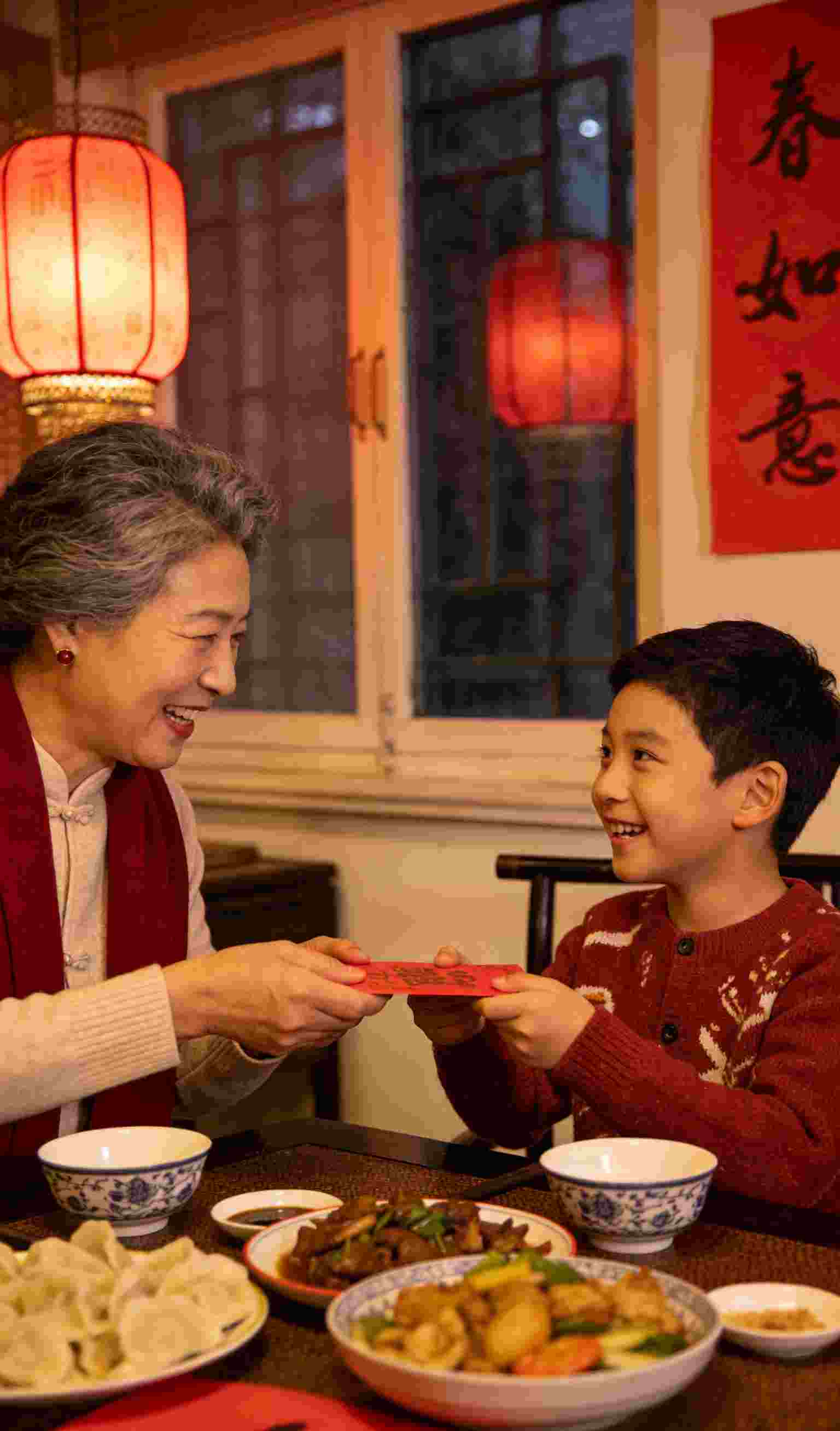 支付宝红包故事，www.yiyingbk.com