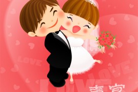 2019-2020新郎新娘结婚祝福语，祝他们永远幸福！